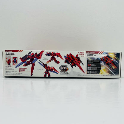 1/144 eEXM-30 Esposit Gamma "30 MINUTES MISSIONS" [5066300]