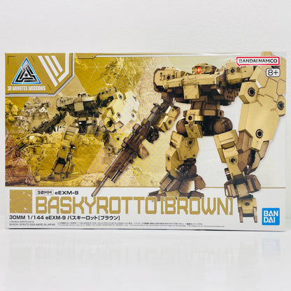1/144 eEXM-9 バスキーロット(ブラウン) 「30MINUTESMISSIONS」 [5066379]