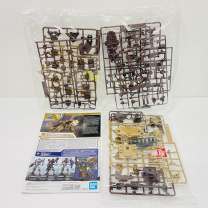 1/144 eEXM-9 バスキーロット(ブラウン) 「30MINUTESMISSIONS」 [5066379]
