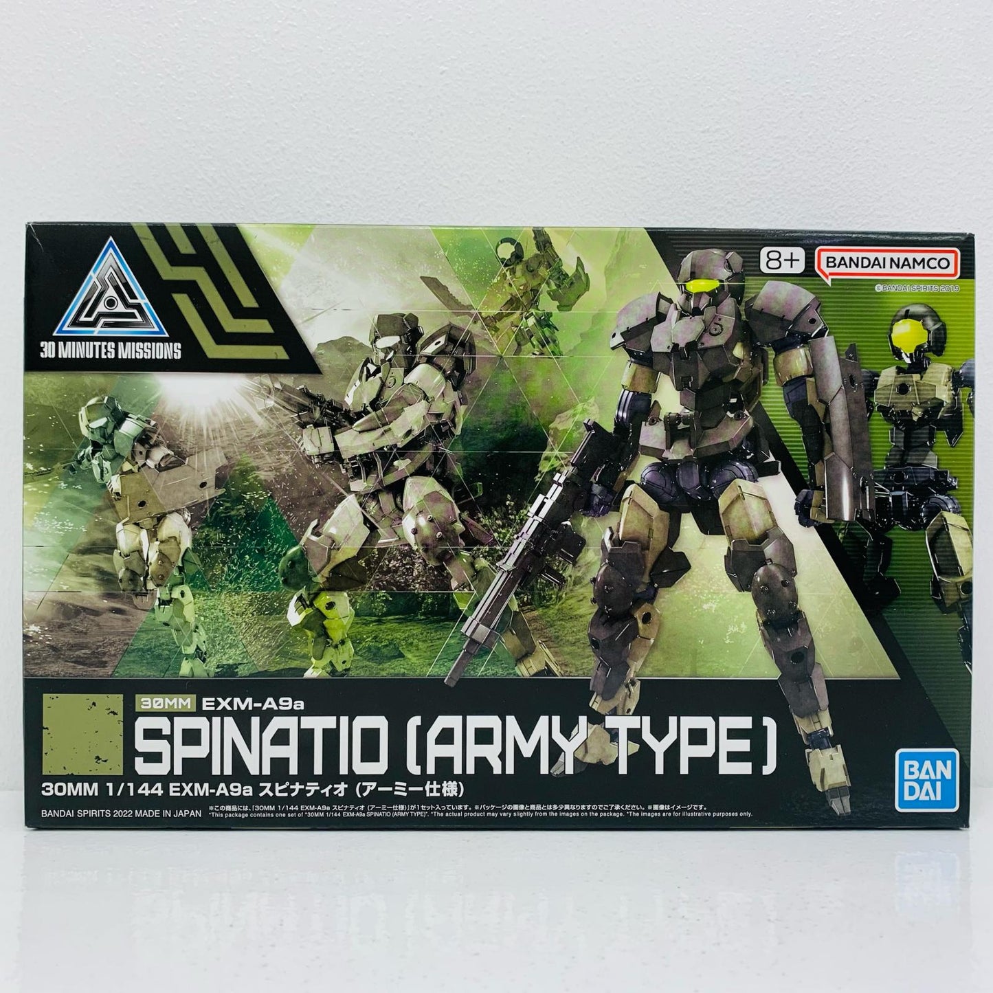 【中古】 1/144 EXM-A9a スピナティオ アーミー仕様 「30MINUTESMISSIONS」 [5062175]