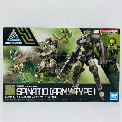 【中古】 1/144 EXM-A9a スピナティオ アーミー仕様 「30MINUTESMISSIONS」 [5062175]