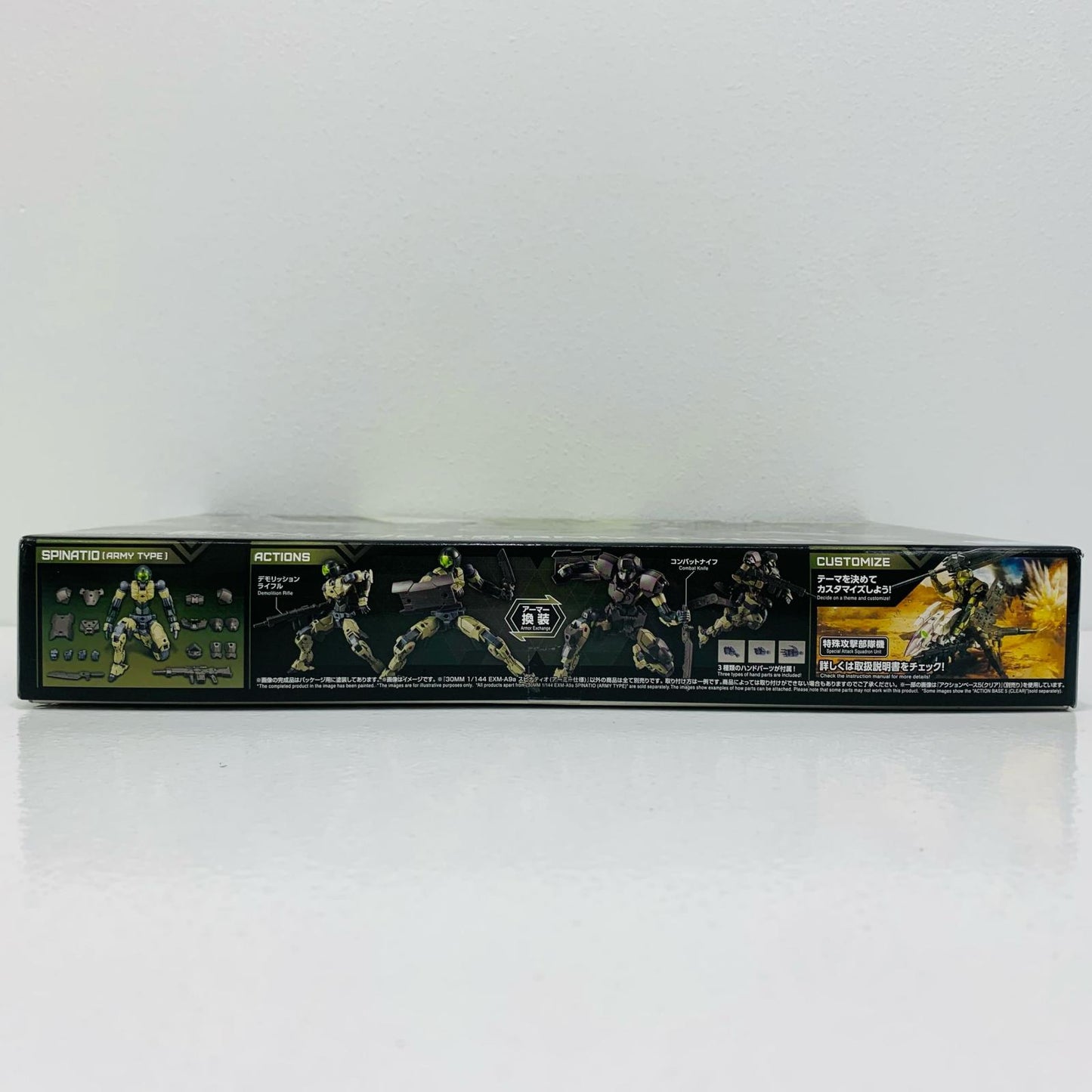 【中古】 1/144 EXM-A9a スピナティオ アーミー仕様 「30MINUTESMISSIONS」 [5062175]