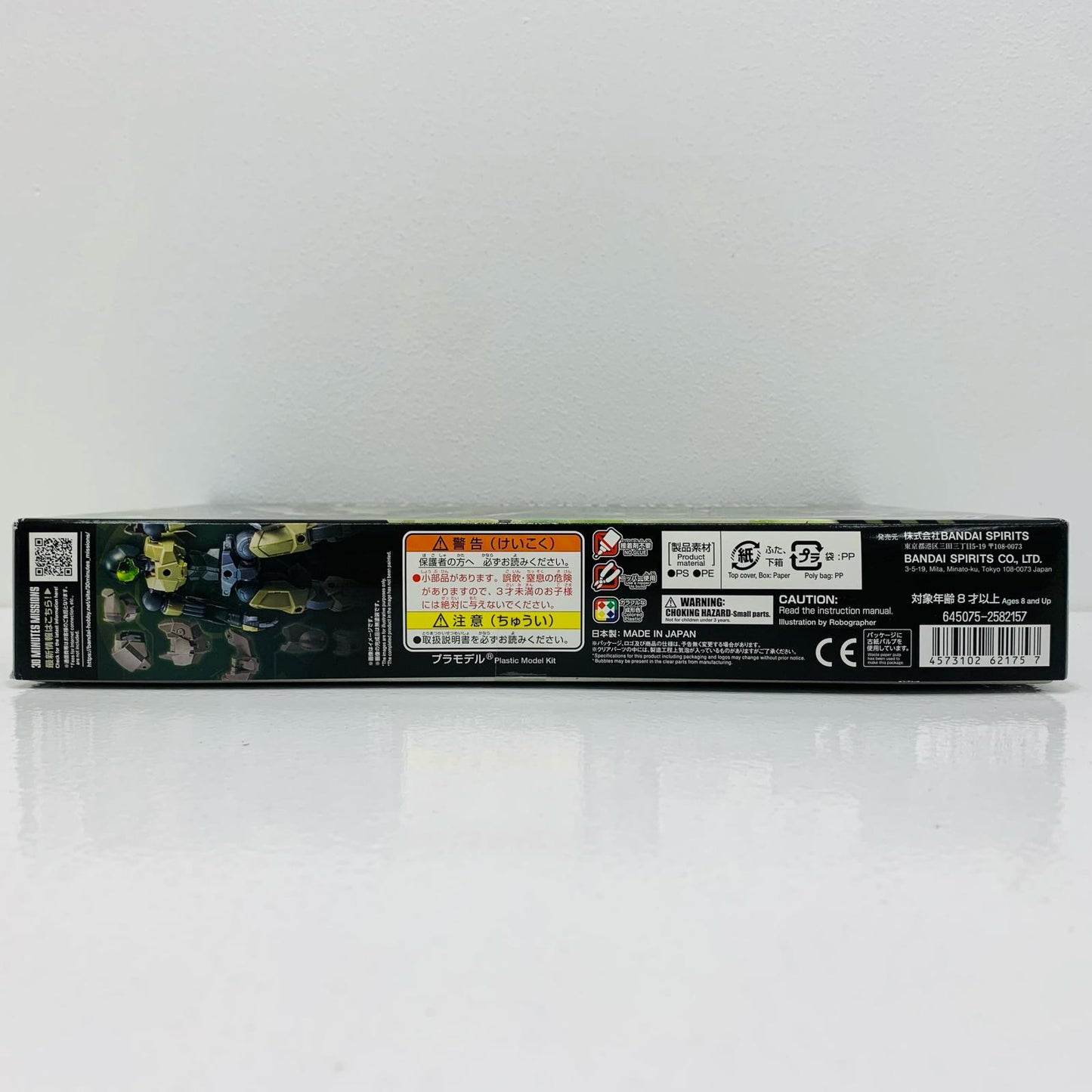 【中古】 1/144 EXM-A9a スピナティオ アーミー仕様 「30MINUTESMISSIONS」 [5062175]