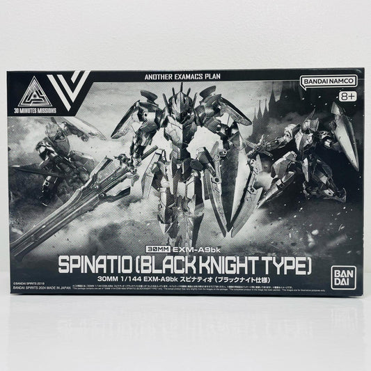 1/144 EXM-A9bk スピナティオ(ブラックナイト仕様) 「30MINUTESMISSIONS ANOTHER EXAMACS PLAN」 プレミアムバンダイ限定 [5066729]