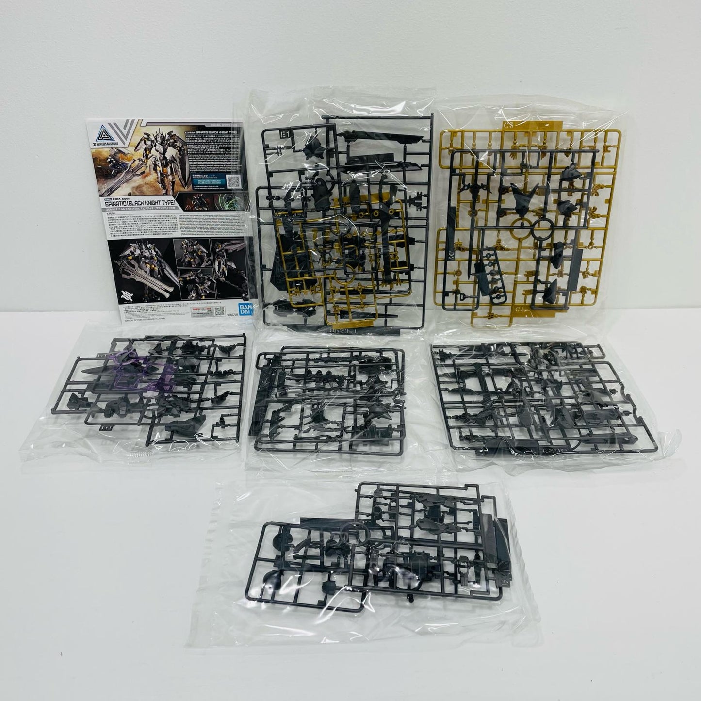 1/144 EXM-A9bk Spinatio (Black Knight Specifications) "30 MINUTES MISSIONS ANOTHER EXAMACS PLAN" Premium Bandai Limited [5066729]