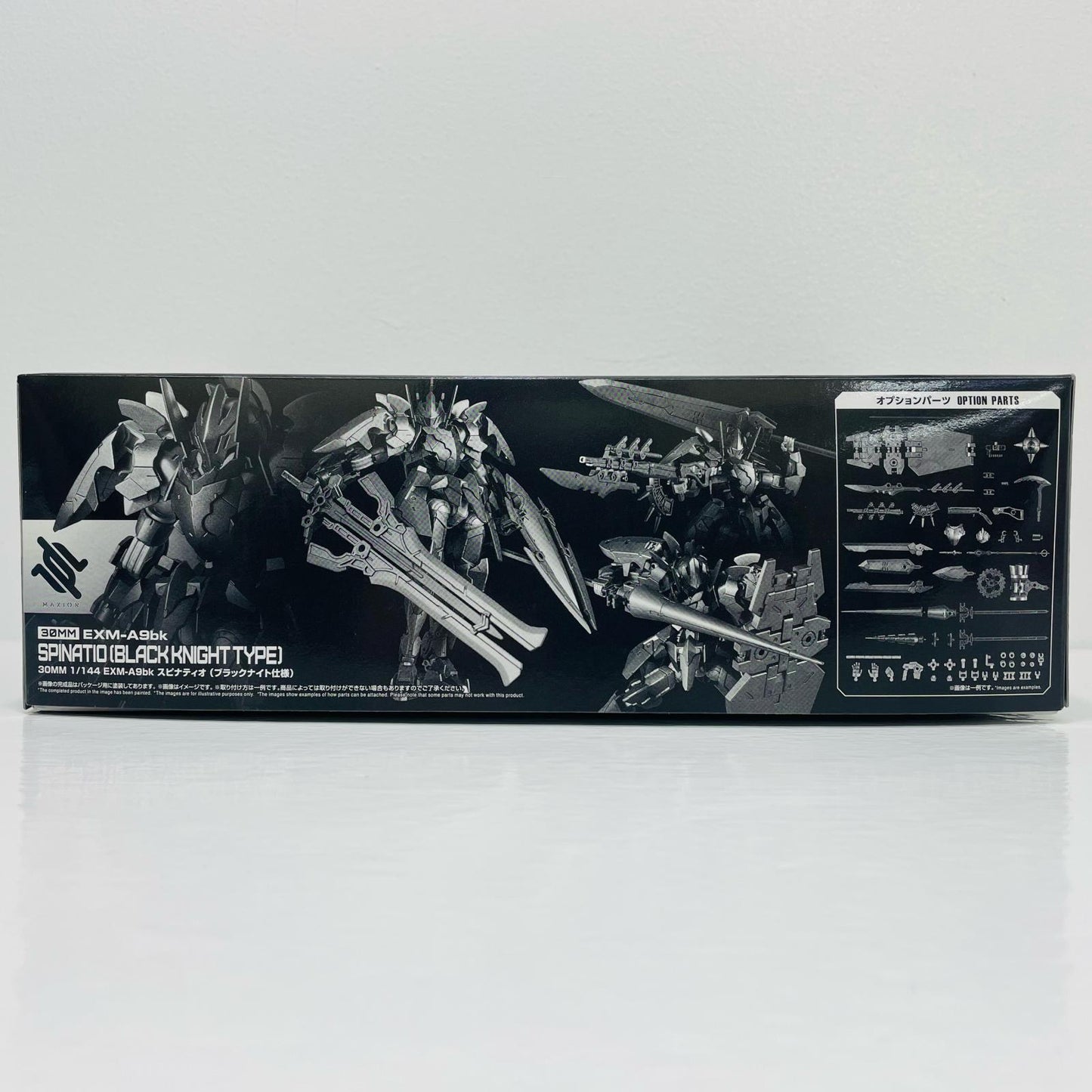1/144 EXM-A9bk Spinatio (Black Knight Specifications) "30 MINUTES MISSIONS ANOTHER EXAMACS PLAN" Premium Bandai Limited [5066729]