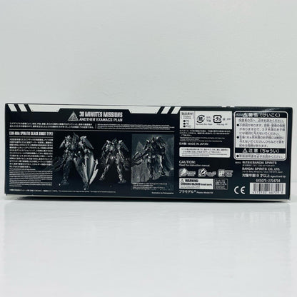 1/144 EXM-A9bk Spinatio (Black Knight Specifications) "30 MINUTES MISSIONS ANOTHER EXAMACS PLAN" Premium Bandai Limited [5066729]