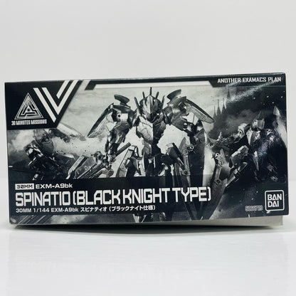 1/144 EXM-A9bk Spinatio (Black Knight Specifications) "30 MINUTES MISSIONS ANOTHER EXAMACS PLAN" Premium Bandai Limited [5066729]