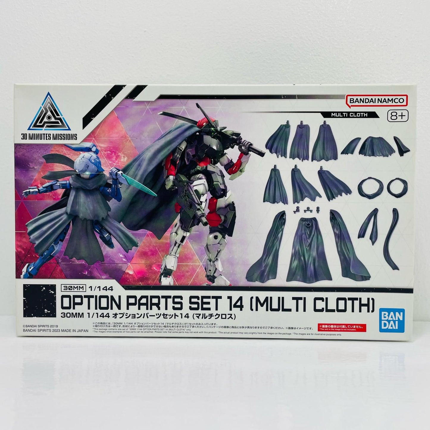 1/144 オプションパーツセット14 (マルチクロス) 「30MINUTESMISSIONS」 [5065716]