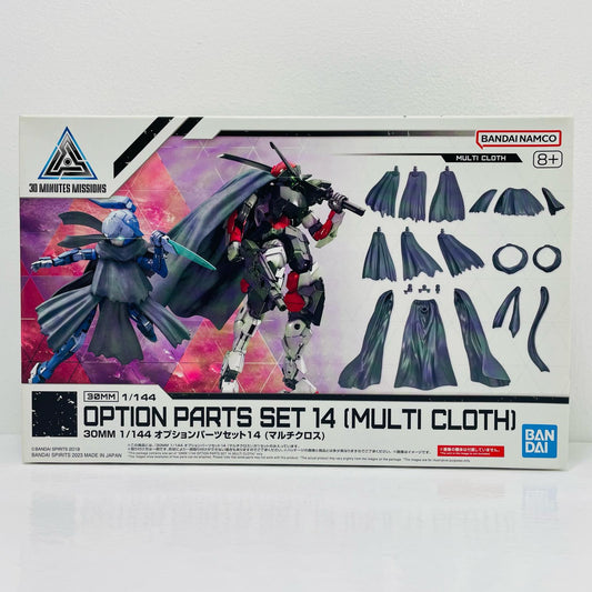 1/144 オプションパーツセット14 (マルチクロス) 「30MINUTESMISSIONS」 [5065716]