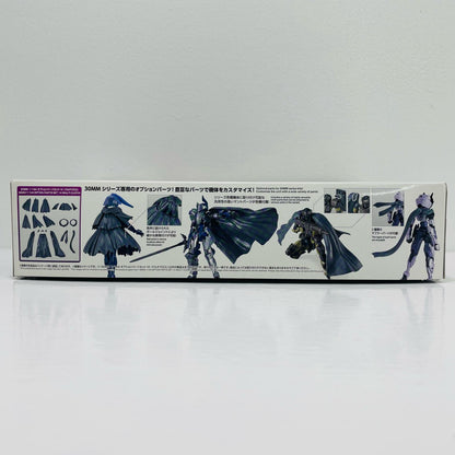 1/144 オプションパーツセット14 (マルチクロス) 「30MINUTESMISSIONS」 [5065716]