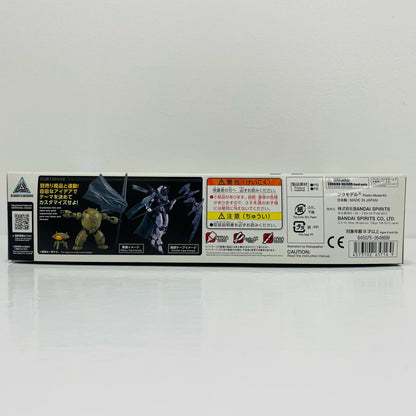 1/144 オプションパーツセット14 (マルチクロス) 「30MINUTESMISSIONS」 [5065716]