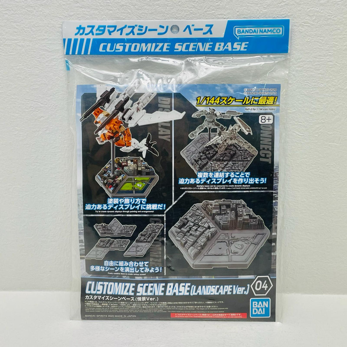 プラモデル 1/144 カスタマイズシーンベース(情景Ver.) 「30MINUTESMISSIONS」 [5060256] カスタマイズシーンベース '1/144 5060256【加古川物流】