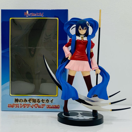 ハクア「神のみぞ知るセカイ」エクストラフィギュアFLAG.3【フィギュア】
