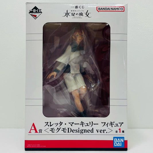 A賞スレッタ・マーキュリー＜モグモDesignedver.＞フィギュア「一番くじ機動戦士ガンダム水星の魔女」【フィギュア】