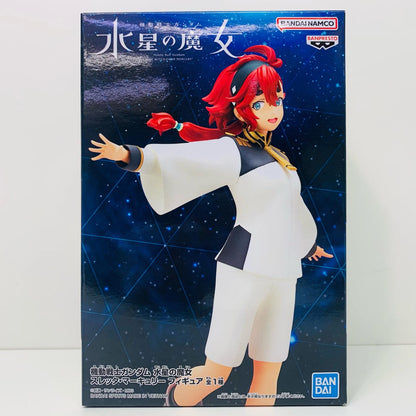 スレッタ・マーキュリー「機動戦士ガンダム水星の魔女」フィギュア【フィギュア】