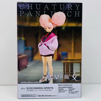 チュアチュリー・パンランチ「機動戦士ガンダム水星の魔女」フィギュア【フィギュア】