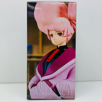 チュアチュリー・パンランチ「機動戦士ガンダム水星の魔女」フィギュア【フィギュア】