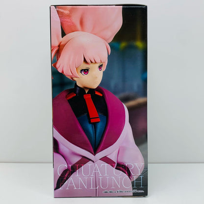 チュアチュリー・パンランチ「機動戦士ガンダム水星の魔女」フィギュア【フィギュア】