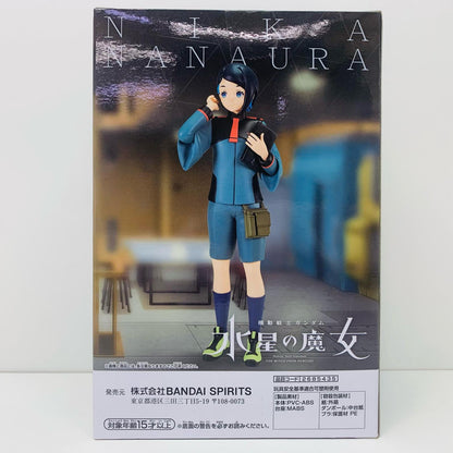 ニカ・ナナウラ「機動戦士ガンダム水星の魔女」フィギュア【フィギュア】