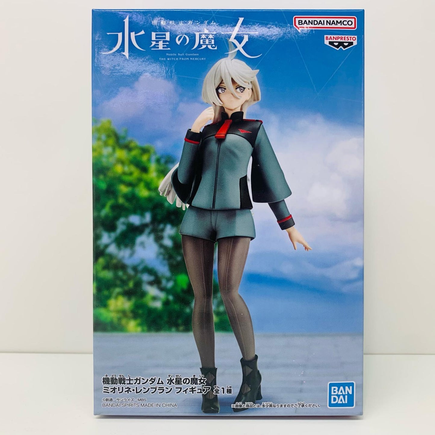 ミオリネ・レンブラン「機動戦士ガンダム水星の魔女」フィギュア【フィギュア】
