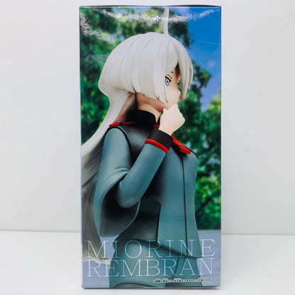 ミオリネ・レンブラン「機動戦士ガンダム水星の魔女」フィギュア【フィギュア】