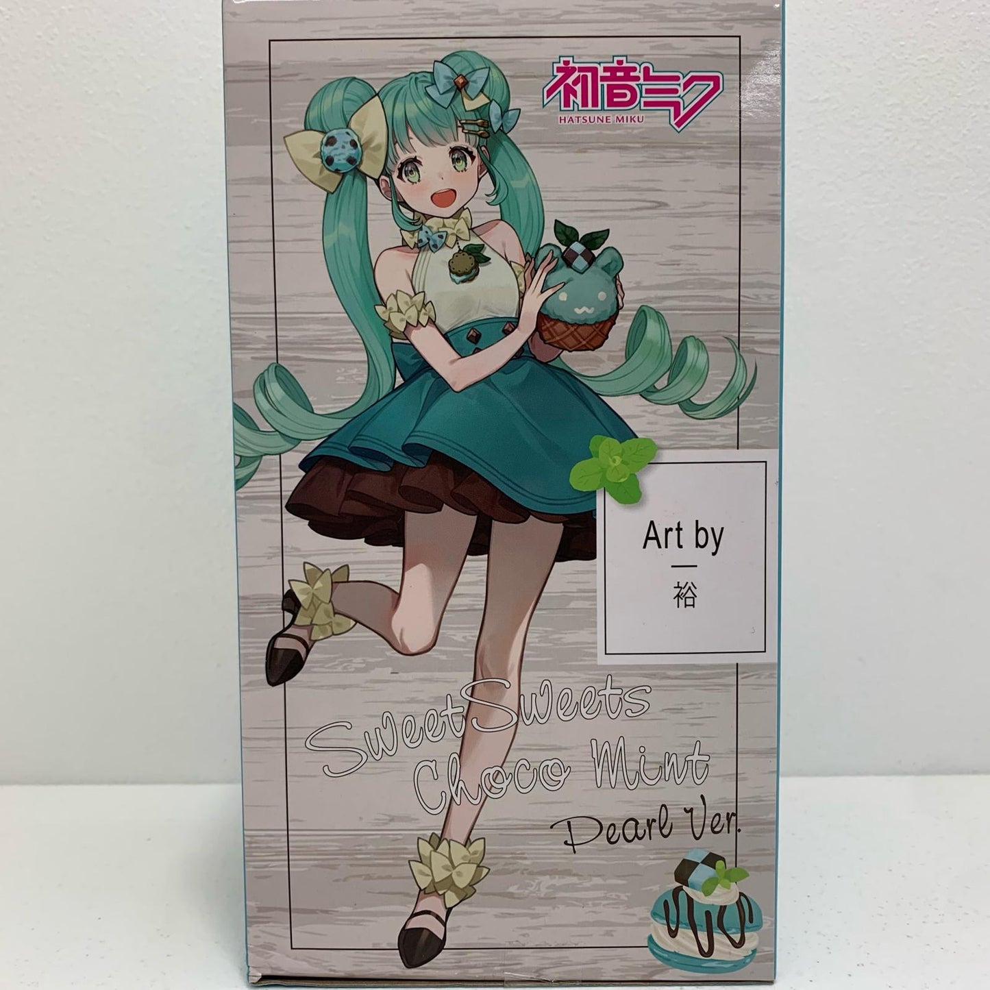 【中古】 初音ミク フィギュア 初音ミク チョコミントパール ver. Sweet Sweets AMUPRZ15588【フィギュア】【加古川物流】