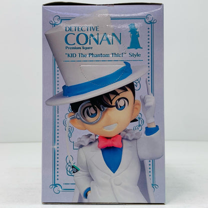 【中古】 江戸川コナン“怪盗キッドstyle”プレミアムフィギュア「名探偵コナン」【フィギュア】【飾磨店】