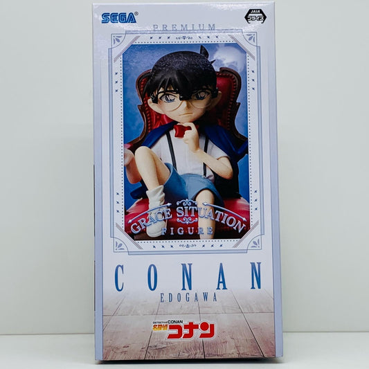 江戸川コナン/プレミアムグレイスシチュエーションフィギュア“江戸川コナン”「名探偵コナン」【フィギュア】