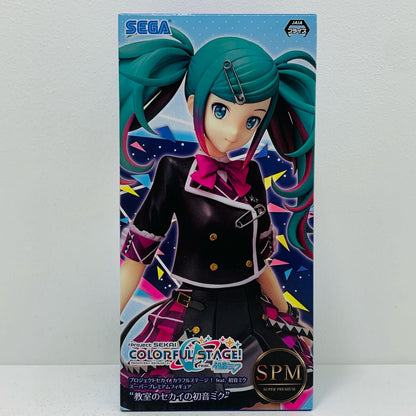【中古】 教室のセカイの初音ミク/スーパープレミアムフィギュア「プロジェクトセカイカラフルステージ!feat.初音ミク」【フィギュア】