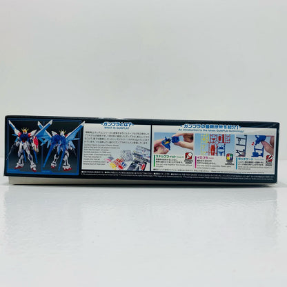 【中古】 E賞1/144HGビルドストライクガンダム/ソリッドクリア[2682516]「ガンプラ2023/一番くじ機動戦士ガンダム」【フィギュア】【飾磨店】