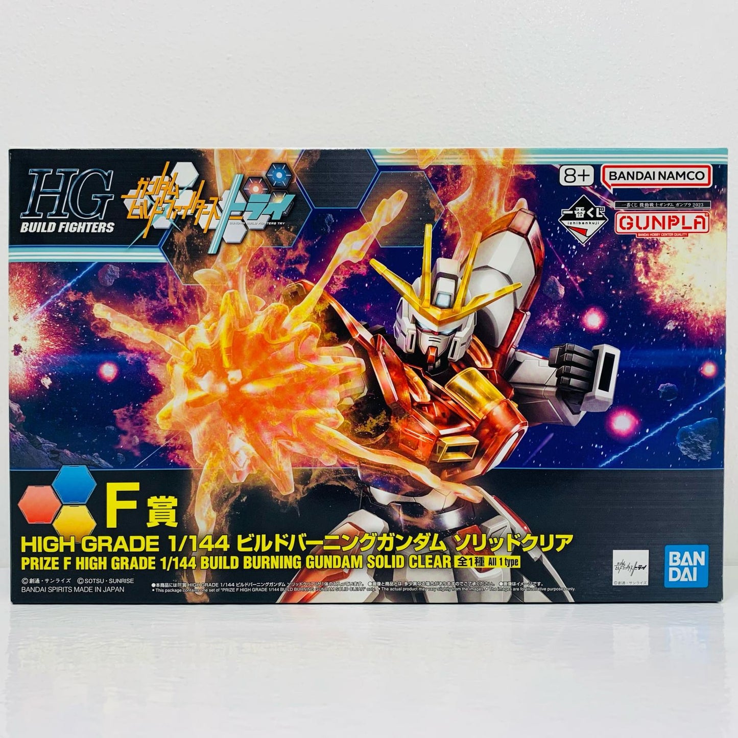 【中古】 F賞1/144HGビルドバーニングガンダム/ソリッドクリア[2682517]「ガンプラ2023/一番くじ機動戦士ガンダム」【フィギュア】