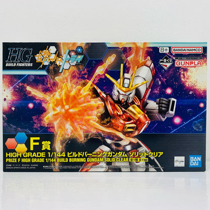 【中古】 F賞1/144HGビルドバーニングガンダム/ソリッドクリア[2682517]「ガンプラ2023/一番くじ機動戦士ガンダム」【フィギュア】