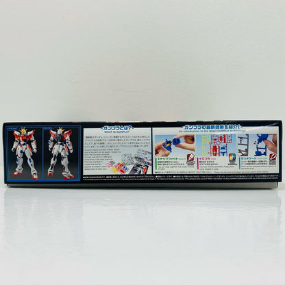 【中古】 F賞1/144HGビルドバーニングガンダム/ソリッドクリア[2682517]「ガンプラ2023/一番くじ機動戦士ガンダム」【フィギュア】