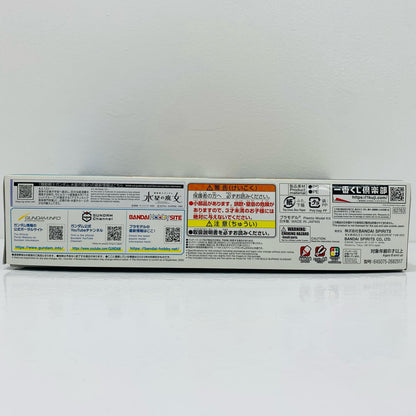 【中古】 F賞1/144HGビルドバーニングガンダム/ソリッドクリア[2682517]「ガンプラ2023/一番くじ機動戦士ガンダム」【フィギュア】