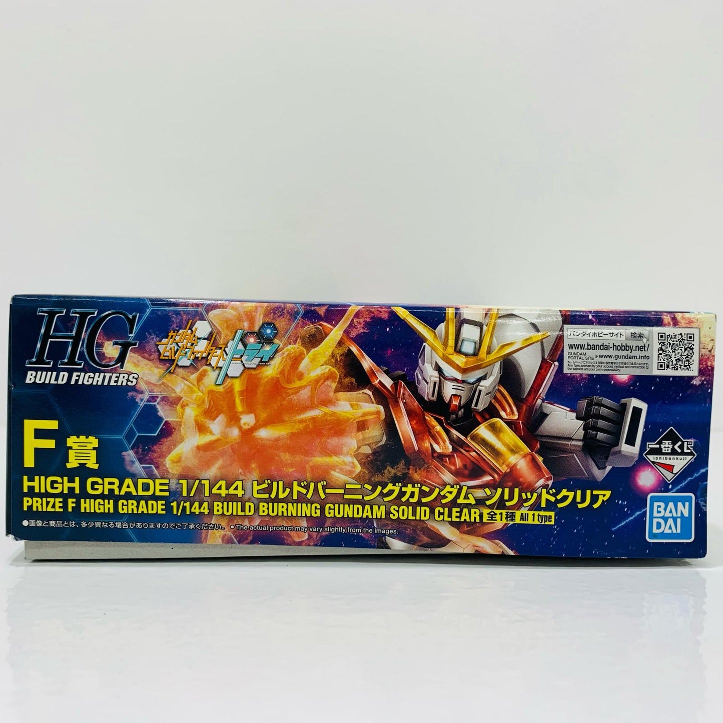 【中古】 F賞1/144HGビルドバーニングガンダム/ソリッドクリア[2682517]「ガンプラ2023/一番くじ機動戦士ガンダム」【フィギュア】