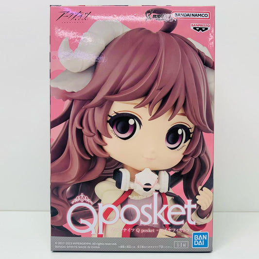 【中古】 エイヤフィヤトラ「アークナイツ」Qposket-エイヤフィヤトラ- アークナイツ フィギュア エイヤフィヤトラ 2614523【フィギュア】【飾磨店】