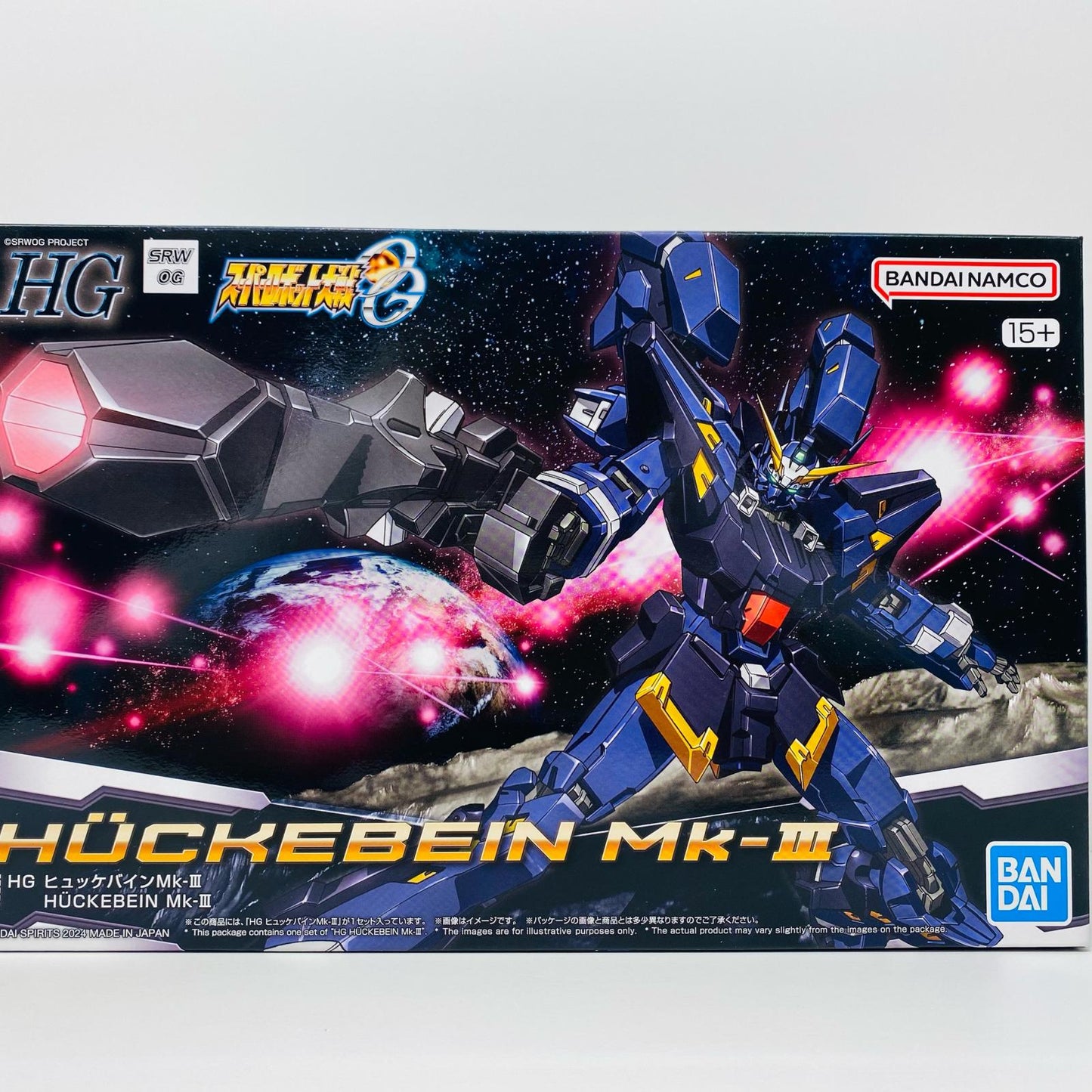 HGヒュッケバインMk-III「スーパーロボット大戦OG」[5066275]