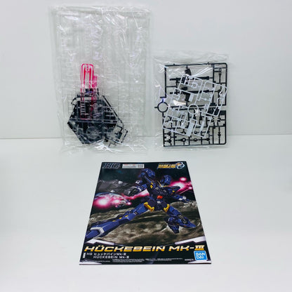 HGヒュッケバインMk-III「スーパーロボット大戦OG」[5066275]