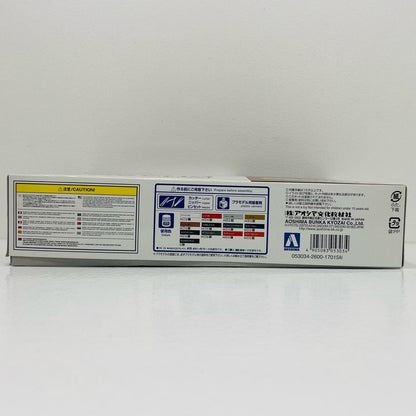 【中古】 1/24 Kunny`z JZX100 チェイサー ツアラーV `98 トヨタ 「ザ・チューンドカーシリーズ No.16」 [53034]