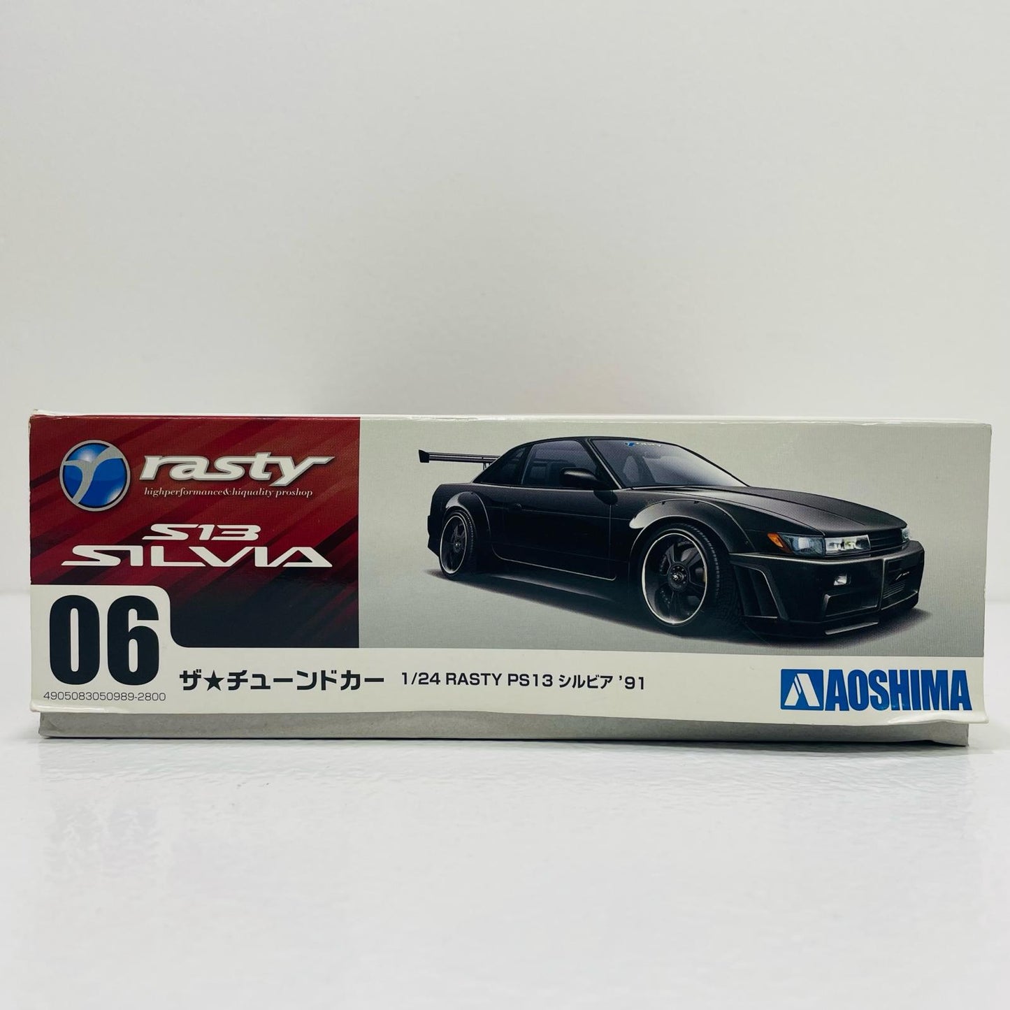 【中古】 1/24 RASTY PS13 シルビア ’91 「ザ・チューンドカーシリーズ No.6」 [50989]