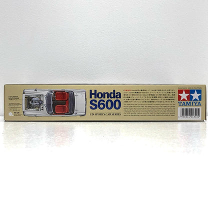 【中古】 1/24 Honda S600 「スポーツカーシリーズ No.340」 ディスプレイモデル [24340]【加古川物流】