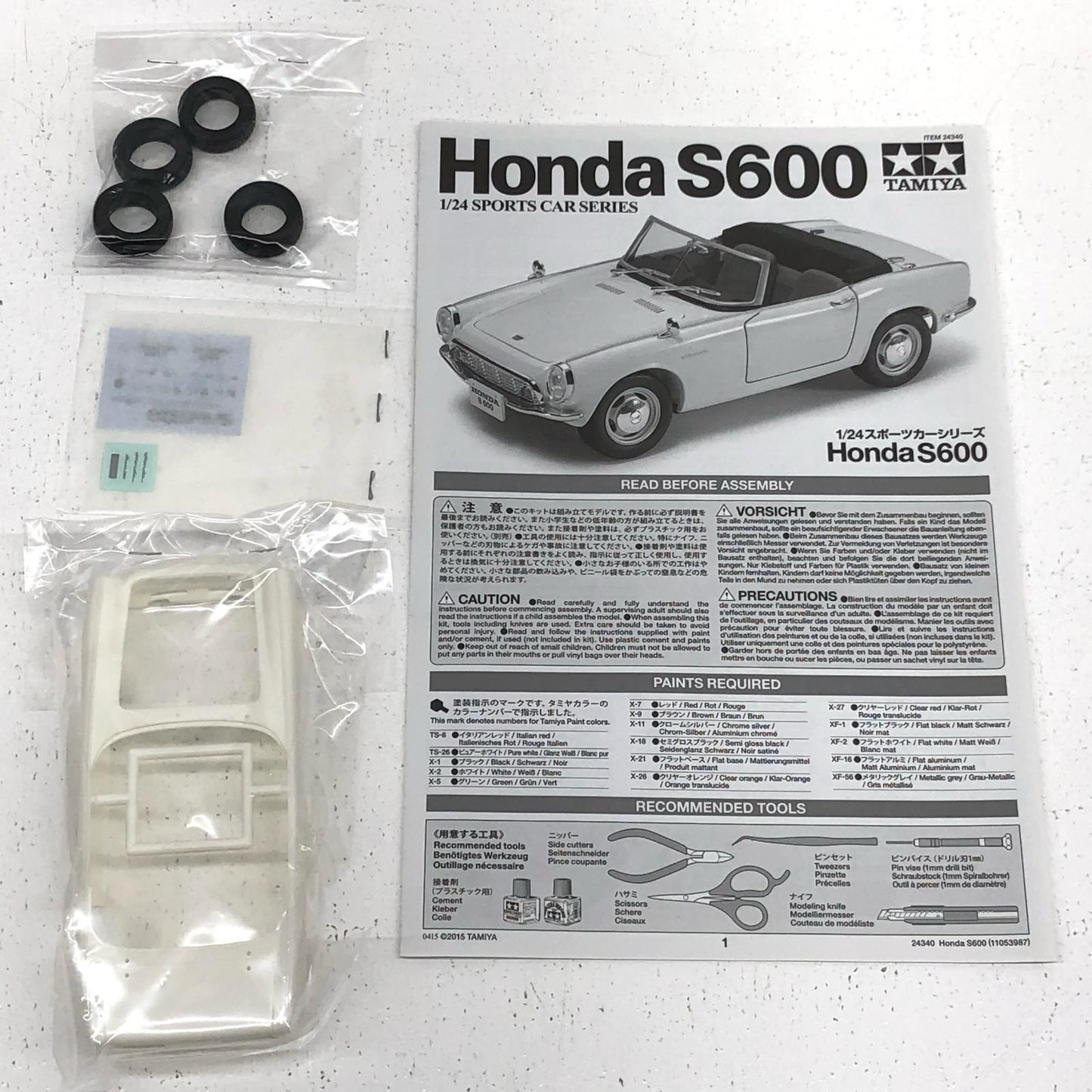 【中古】 1/24 Honda S600 「スポーツカーシリーズ No.340」 ディスプレイモデル [24340]【加古川物流】