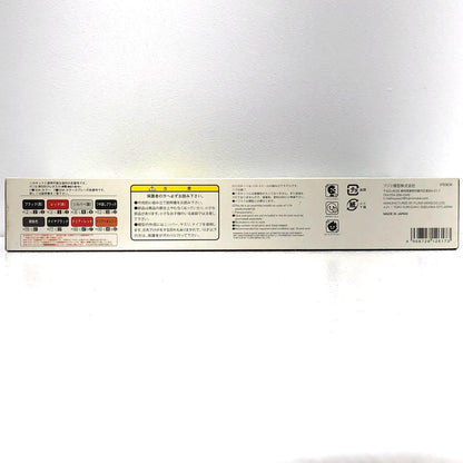 [Used] Real Sports Car Series No.10 Plastic Model Autobianchi A112 Abarth Plastic Model 1/24 12617 [Kakogawa Logistics] 