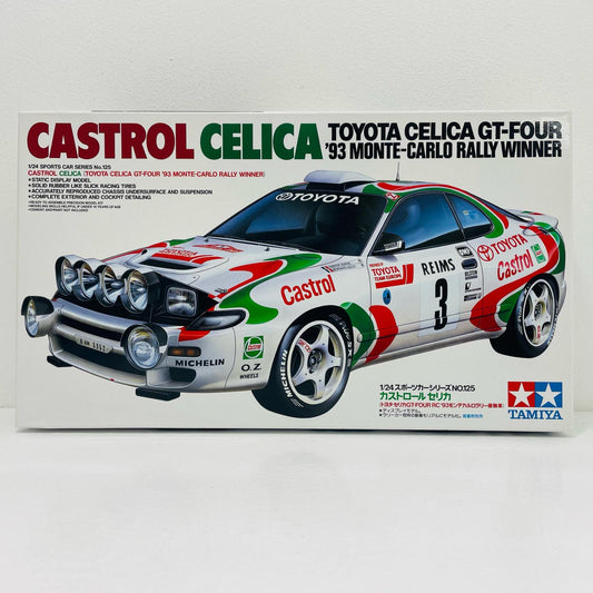 【中古】 1/24 カストロール セリカ (’93モンテカルロラリー優勝車) 「スポーツカーシリーズ No.125」 ディスプレイモデル [24125]