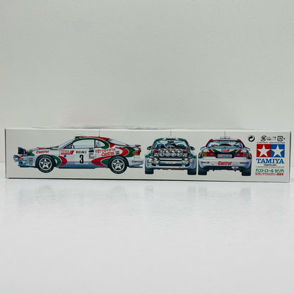 【中古】 1/24 カストロール セリカ (’93モンテカルロラリー優勝車) 「スポーツカーシリーズ No.125」 ディスプレイモデル [24125]