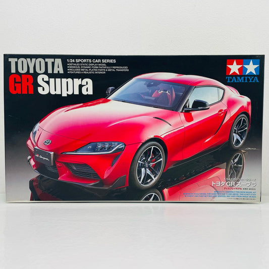 【中古】 1/24 トヨタ GR スープラ 「スポーツカーシリーズ No.351」 [24351]