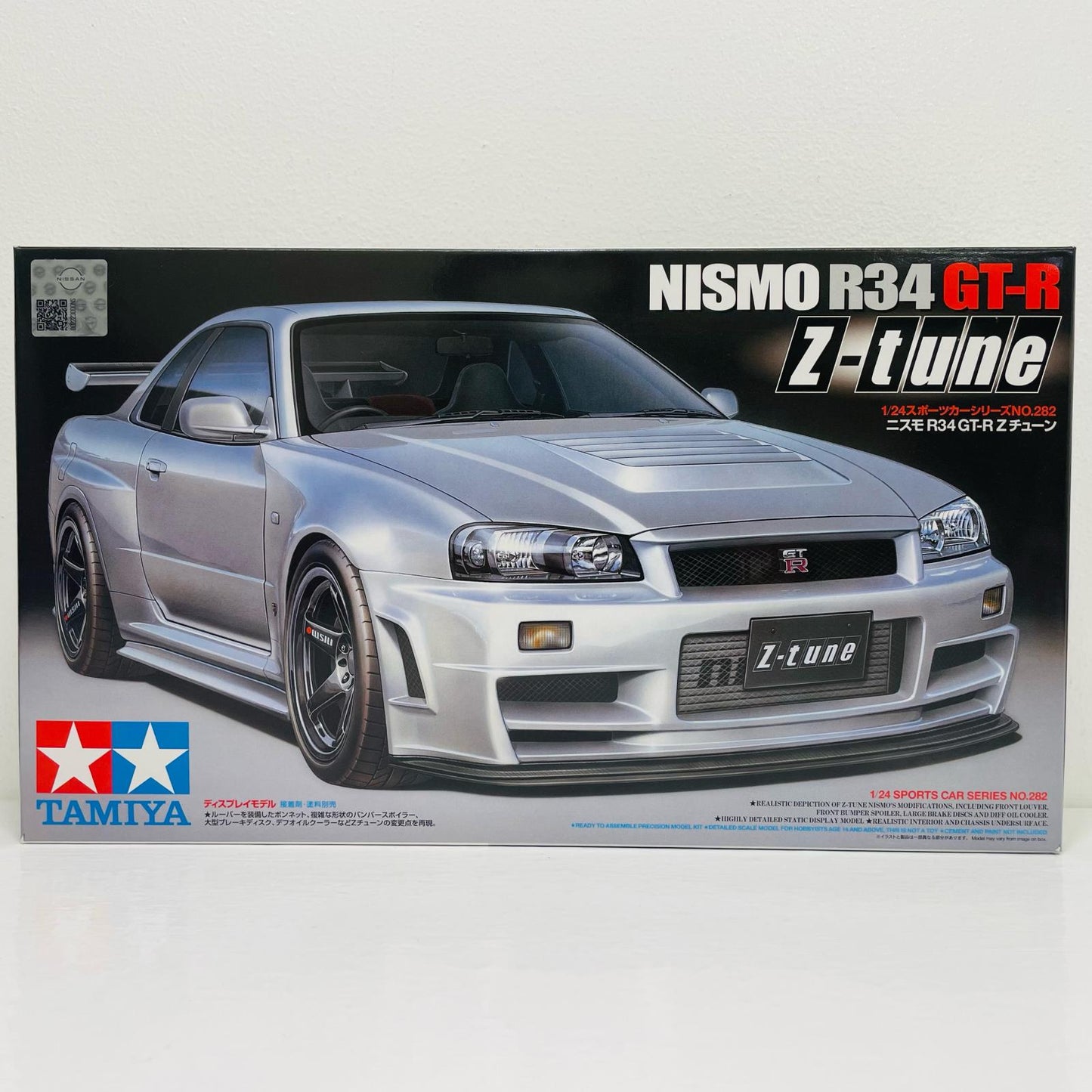 1/24 ニスモ R34GT-R Zチューン 「スポーツカーシリーズ No.282」 ディスプレイモデル [24282]