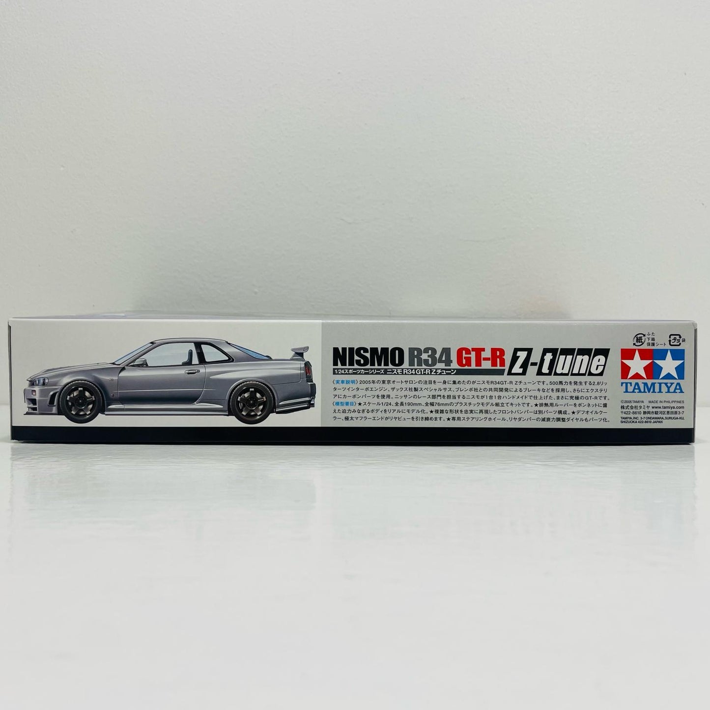 1/24 ニスモ R34GT-R Zチューン 「スポーツカーシリーズ No.282」 ディスプレイモデル [24282]