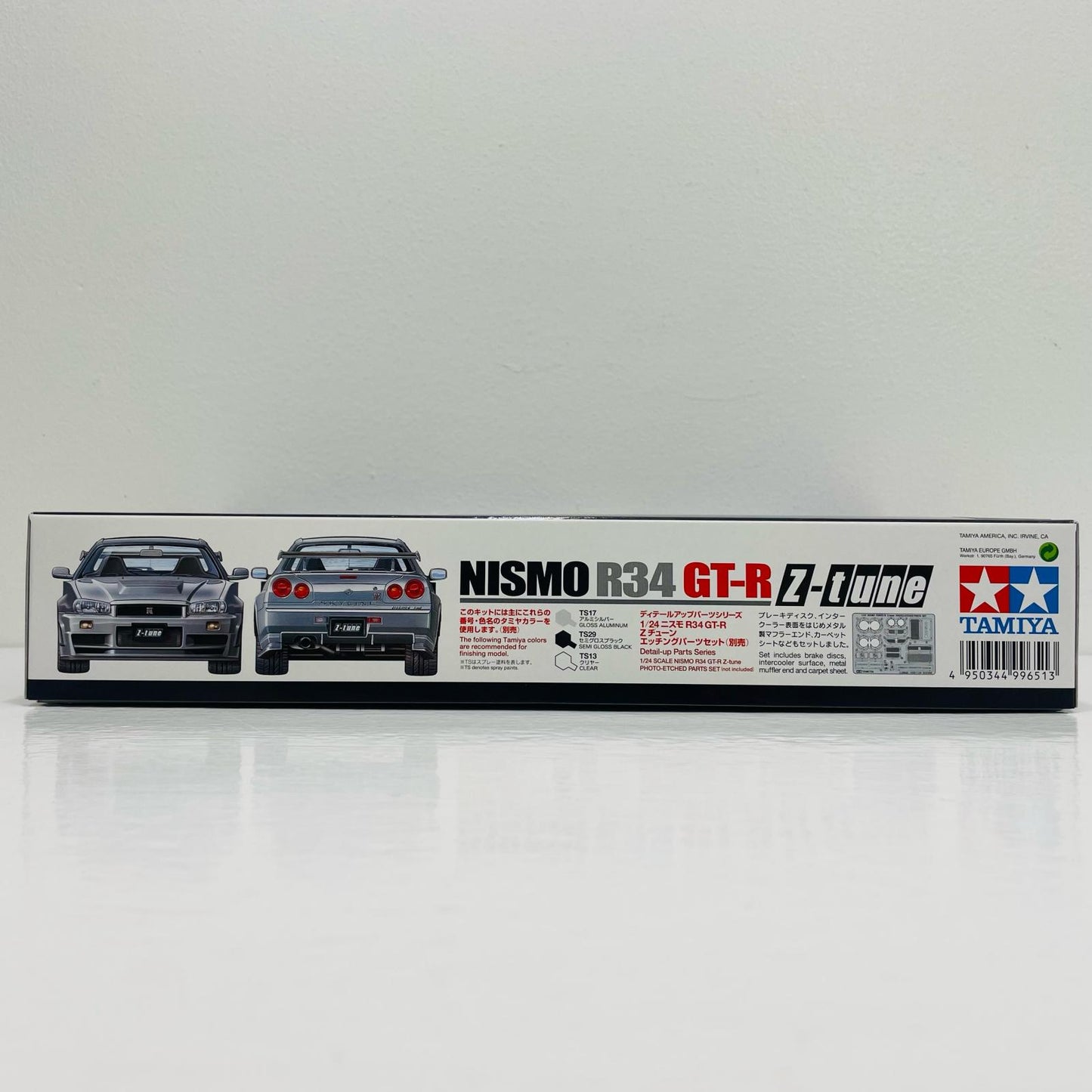 1/24 ニスモ R34GT-R Zチューン 「スポーツカーシリーズ No.282」 ディスプレイモデル [24282]